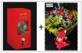 a4-Buquê de 6 Rosas com Mini Trufas Kopenhagen