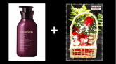 l-Mini Arranjo + Hidratante Nativa SPA Ameixa Negra