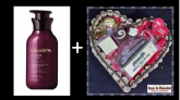 l-Coraçao com Chocolates + Hidratante Nativa SPA Ameixa Negra